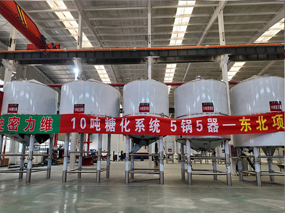 普陀精酿啤酒设备厂—5吨五锅五器糖化系统—四川项目
